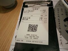 -文叔·湖北名小吃·小龙虾(华强北店)