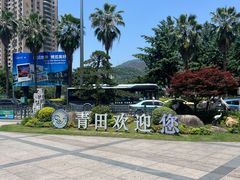 -东门饺子馆(少年宫路店)