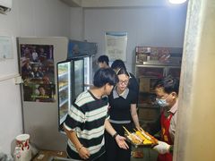 -胡仁根胡记炸炸炸