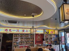 -遇东北林区铁锅炖(南开店)