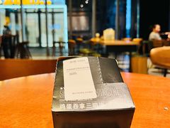 -星巴克臻选(杭州501城市广场1F店)