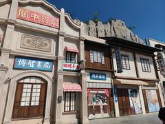 -白鹿原影视城