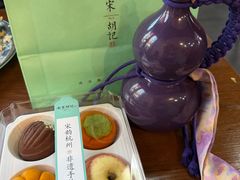 -杭州宋城