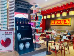 -茶话弄(咖啡·中贸广场店)