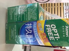 O-lens隐形眼镜店(天津大悦城店)-瞳學會lens mart(南开大悦城店)