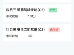 -福州开元寺