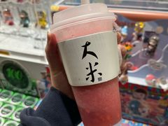 -阿嬷手作(成都万象城店)