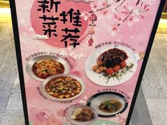 -中海环宇荟