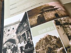 -楚天美食坊(越秀先烈中路店)