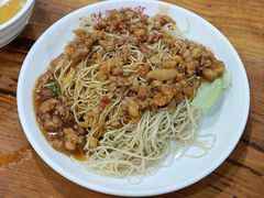 -吴财记面家(大同路店)