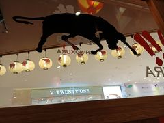 -牛藏·黑毛和牛烧肉(环市东店)