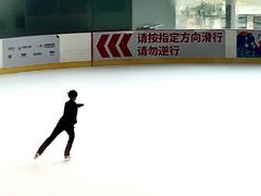-冠军冰场CHAMPION RINK(凯德广场店)