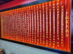 -袍家大院重庆火锅(文安路店)