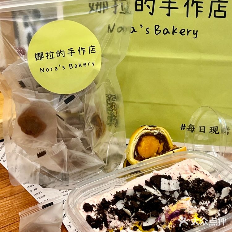 沃…沃…沃 合肥这家虎皮盒子🉑️定制‼️