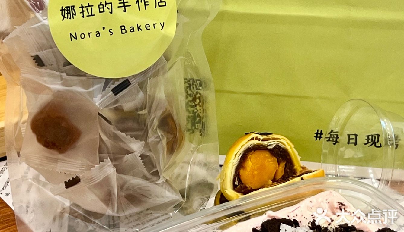 沃…沃…沃  合肥这家虎皮盒子🉑️定制‼️