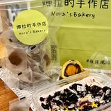 沃…沃…沃  合肥这家虎皮盒子🉑️定制‼️