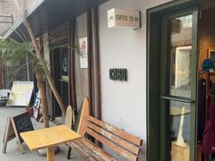 -CABO Coffee
