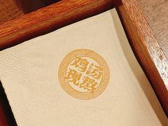 -王春春鸡汤饭(上海中海环宇城店)