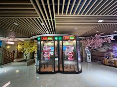 -极乐汇汗蒸会馆(杭州店)