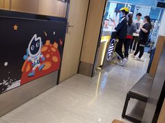 -CoCo都可(银泰店)