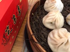 小笼包-笑来喜馄饨小笼工坊店(湖滨街店)