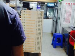 -百花传统甜品店(原址店)