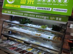 -重庆文理学院(星湖校区)