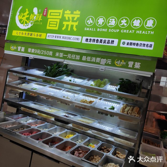重庆文理学院(星湖校区)图片