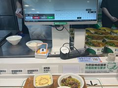 -老乡鸡(东方广场店)