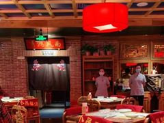 大堂-小吊梨汤·北京菜·烤鸭(长安商场-首都博物馆店)