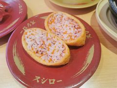 -寿司郎(北京路粤潮楼店)