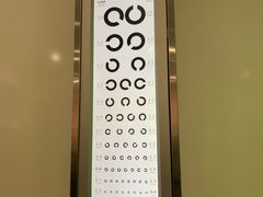 -天津大学爱尔眼科医院(天津总院)
