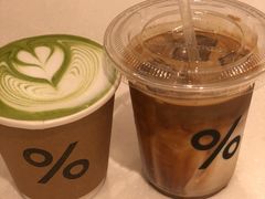 -% Arabica阿拉比卡咖啡(深圳湾万象城店)