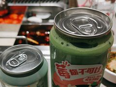 -海底捞火锅(银泰中心店)
