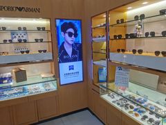-光明眼镜·蔡司授权(徐泾店)
