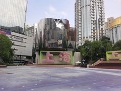 -南京路步行街