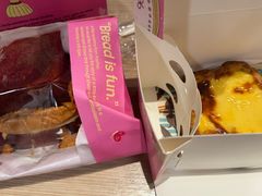 -PAOPAO Bakery&Café(港汇店)