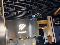 -川骄海鲜自助(亚运村店)