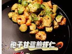 -恬阿姨庭院餐厅·生日宴