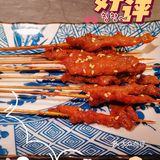 烤鱼yyds!