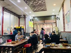 大堂-清真石家包子(大皮院总店)