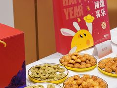 -好友缘酒家(会展中心店)