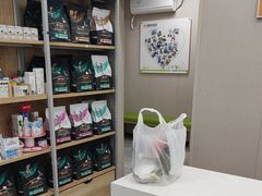 -瑞鹏宠物医院·骨外科·心肾科·肿瘤科(九亭店)