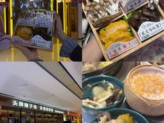 -润泽园椰子鸡(汇一城店)