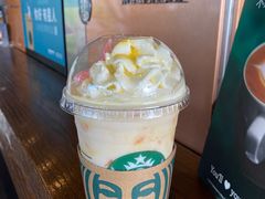 -星巴克臻选(深圳皇庭广场分店)