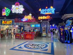 -大玩家(金牛万达店)