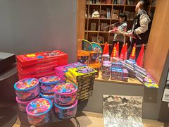 -成都院坝精品私汤民宿酒店