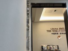 -牙博士口腔品牌连锁(杨浦店)