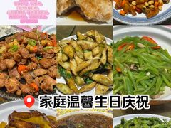 -陈家老院子·长春特色东北家宴(一匡街店)