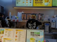 -7分甜(天津南开大悦城店)